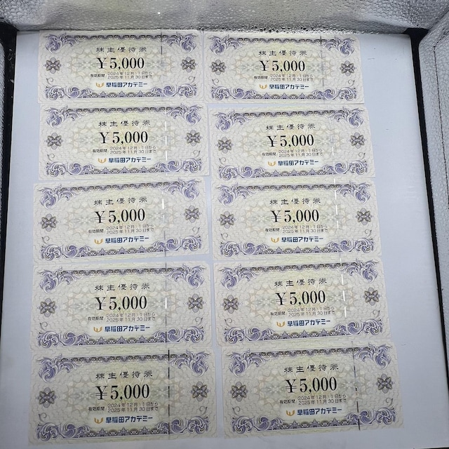 cAJf~[  DҌ 5000~~1050000~ 