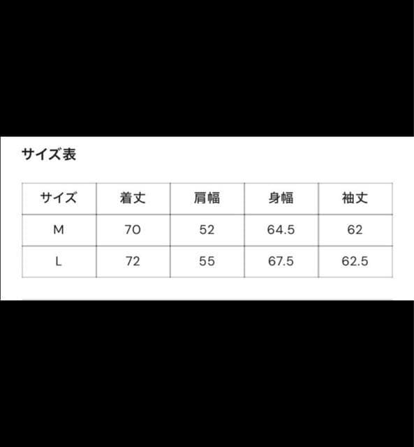 genzai Track Jacket gbNWPbg MTCY  jt@bV 