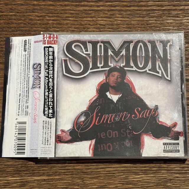 ySIMONzSimon Says   CD/DVD/rfI 