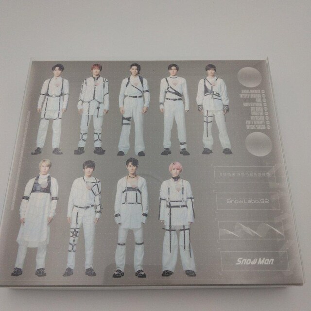 Snow ManSnow Labo S2 ABZbg Blu-ray  CD/DVD/rfI 