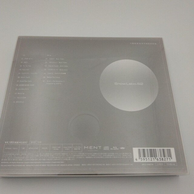 Snow ManSnow Labo S2 ABZbg Blu-ray  CD/DVD/rfI 
