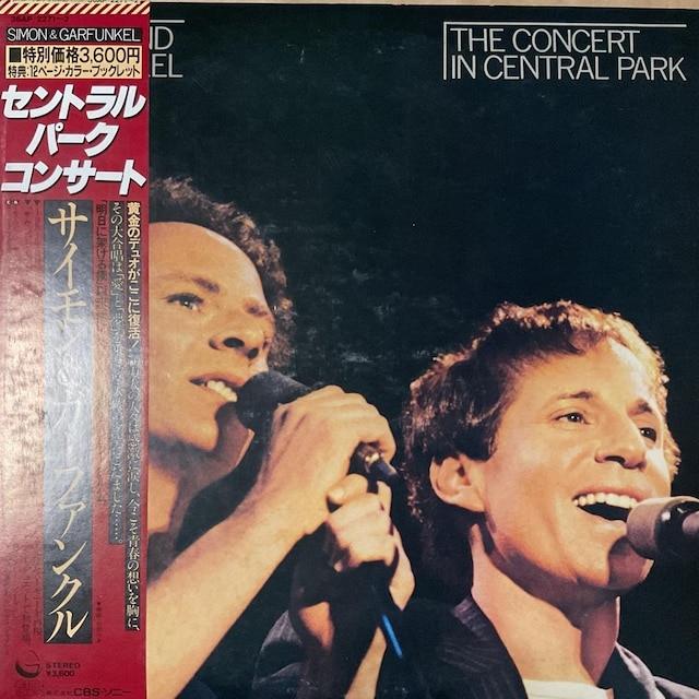 TCK[t@N / THE CONCERT IN CENTRAL PARK   CD/DVD/rfI 