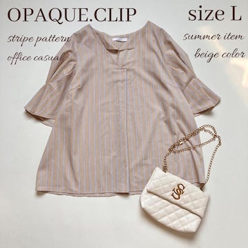 iOPAQUE.CLIP[ܕXgCvuEXx[WL