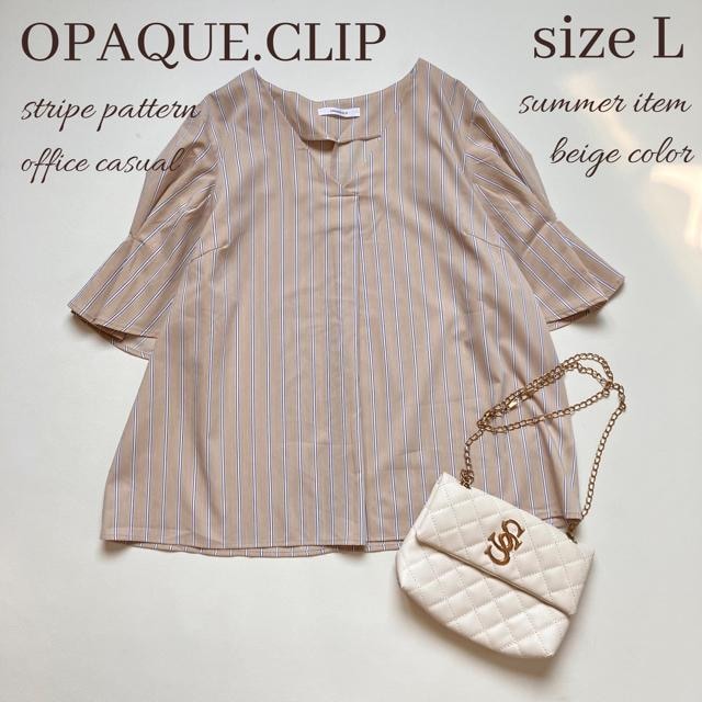 iOPAQUE.CLIP[ܕXgCvuEXx[WL   uh 