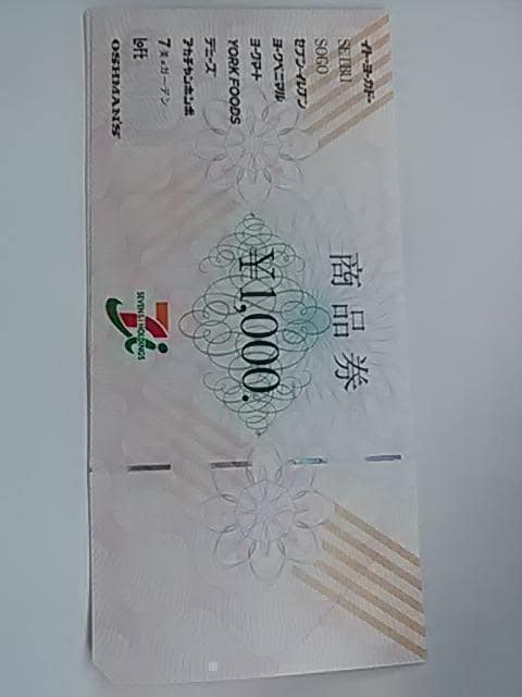 1000~Zu&ACVi   `Pbg/ 