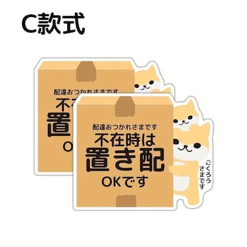 490~ 2_Zbg {ułOKvzBwXebJ[  h|vs Op fUC