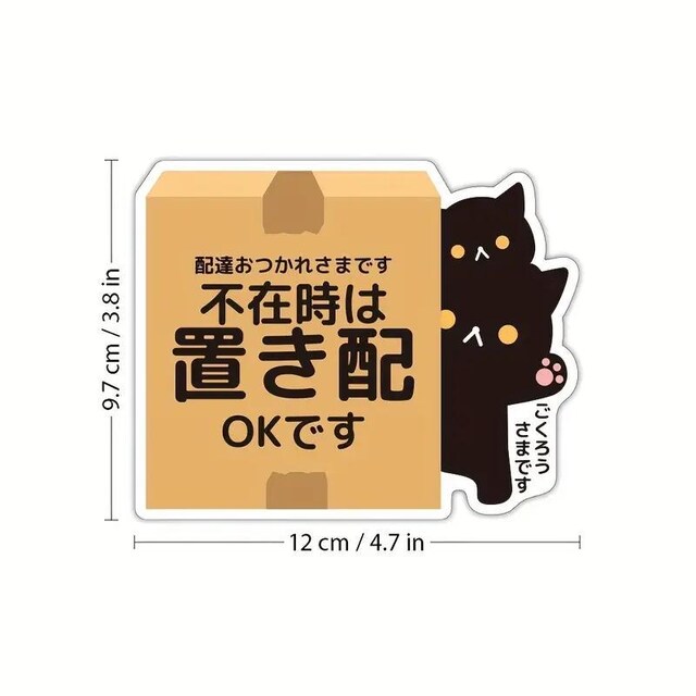 490~ 2_Zbg {ułOKvzBwXebJ[  h|vs Op fUC  CeA/Ct 