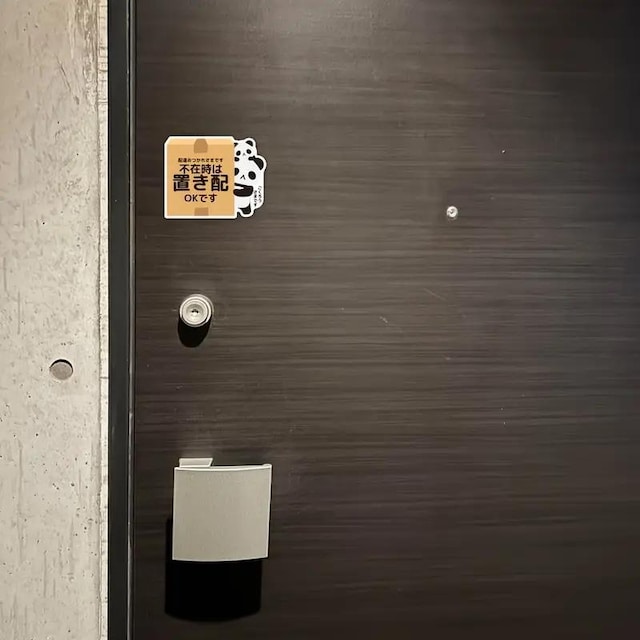 490~ 2_Zbg {ułOKvzBwXebJ[  h|vs Op fUC  CeA/Ct 