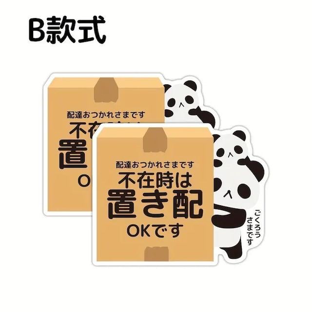 490~ 2_Zbg {ułOKvzBwXebJ[  h|vs Op fUC  CeA/Ct 