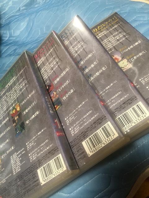 dlԃx@TVŁ@SSZbgB  CD/DVD/rfI 