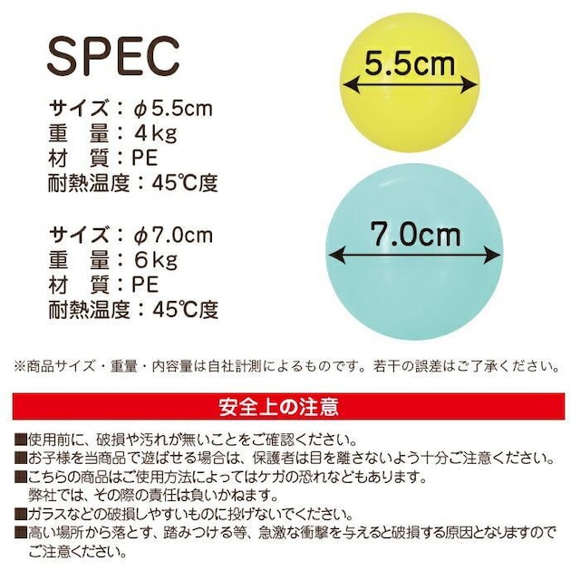 300Zbg 炩f qp J[{[ a7p [ܕt   
