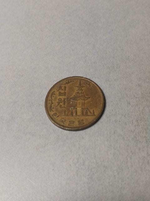 ؍10EH  1971N  zr[ 