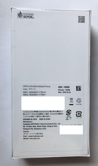 Vi OPPO A3 5G 4GB 128G CPH2639 SIM t[  Black MediaTek Dimensity  Ɠd/AV 