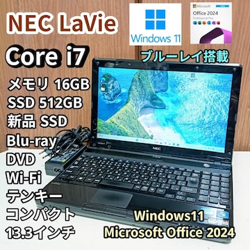 NEC LaVie Corei7 16GB SSD512GB u[C Windows11 Office2024 Word