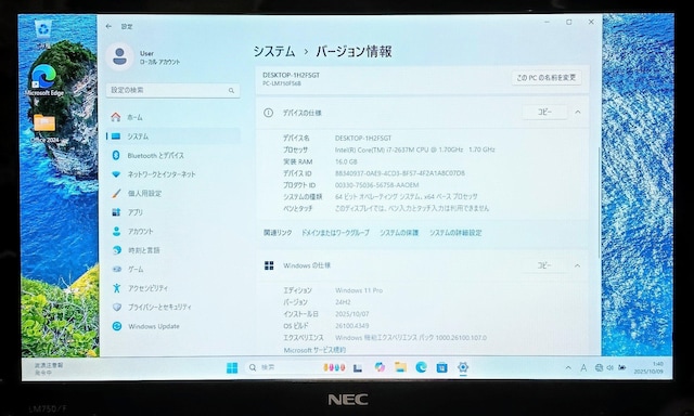 NEC LaVie Corei7 16GB SSD512GB u[C Windows11 Office2024 Word  PC{/Ӌ@ 