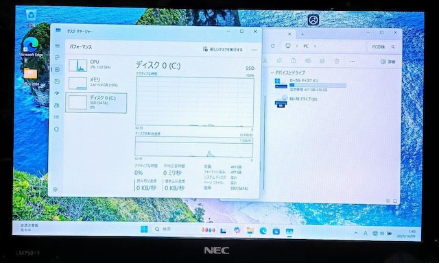 NEC LaVie Corei7 16GB SSD512GB u[C Windows11 Office2024 Word  PC{/Ӌ@ 