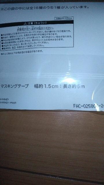 ][gp[NXebJ[30P[Xt&}XLOe[vZbg