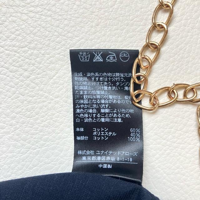iiCebhA[Yz厵uEXZlCr[Jbg\[F  uh 