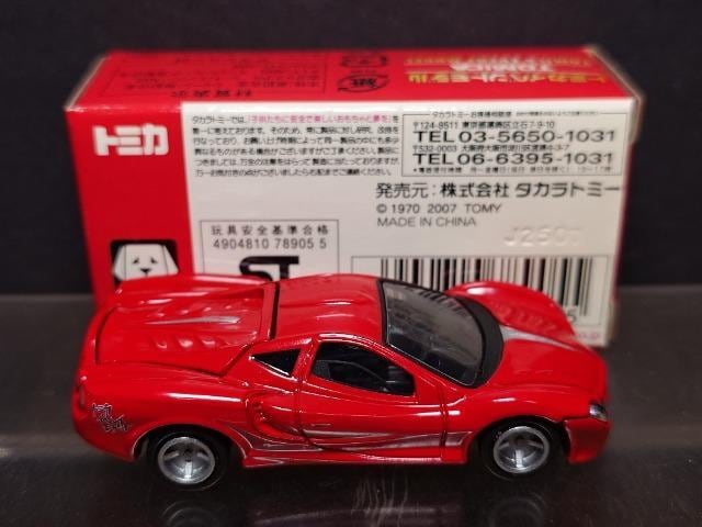 g~JCxgfNO.28I`  zr[ 