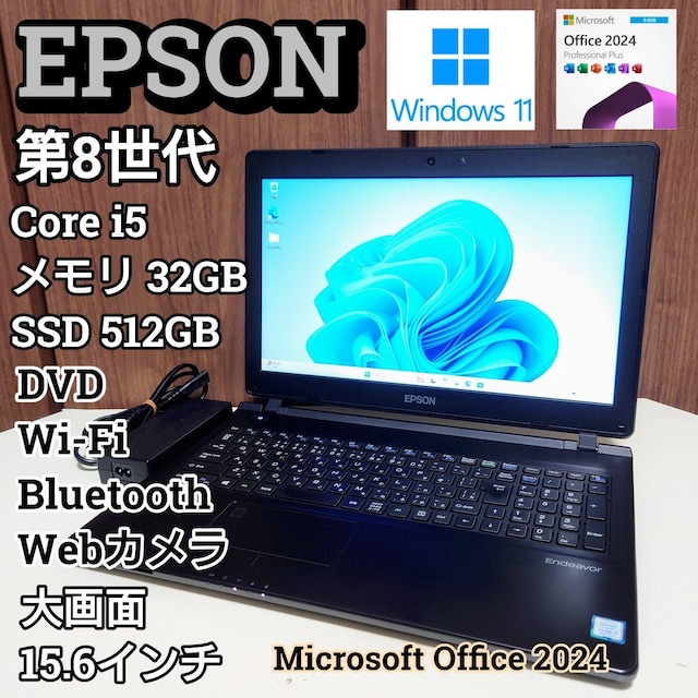 EPSON Endeavor Corei5 32GB SSD512GB Windows11 Office2024 DVD   PC{/Ӌ@ 
