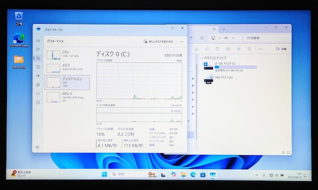 EPSON Endeavor Corei5 32GB SSD512GB Windows11 Office2024 DVD  PC{/Ӌ@ 