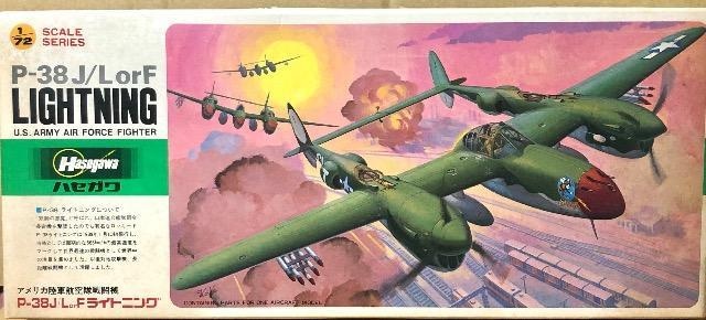 1/72 nZK AJR P-38J/L or F CgjO   zr[ 