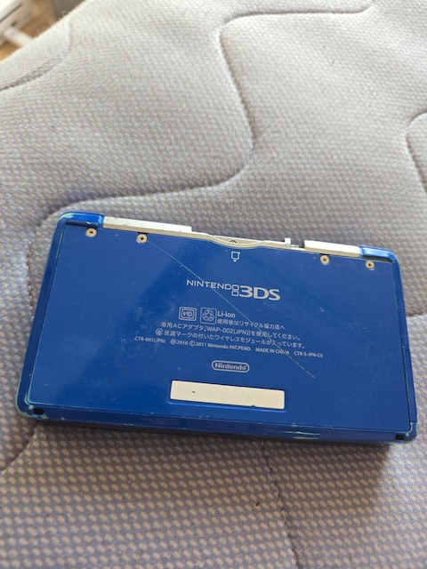 3DS{  Q[{/\tg 