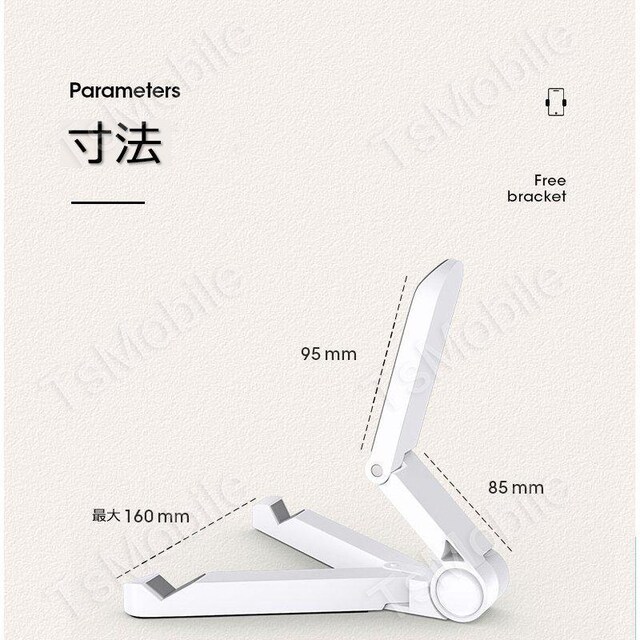 iPad z_[ |[^utH[hX^h iphone z_[ ܂ݎ pxR e^ubg  PC{/Ӌ@ 