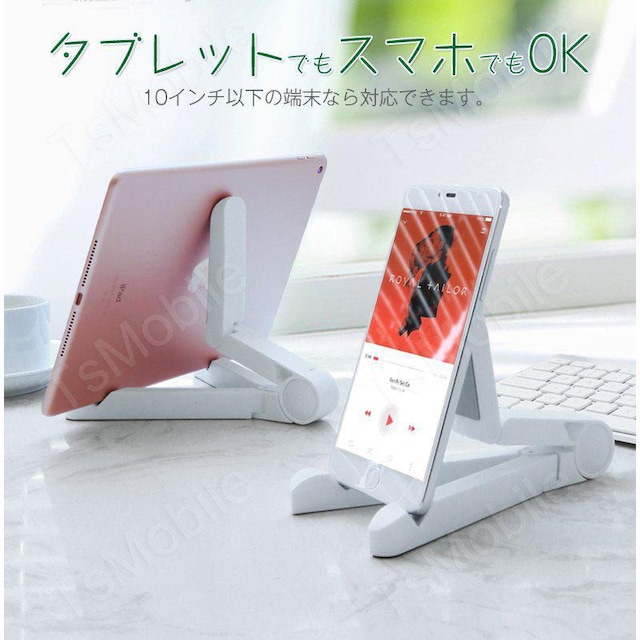 iPad z_[ |[^utH[hX^h iphone z_[ ܂ݎ pxR e^ubg  PC{/Ӌ@ 