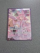 zCuJ[h ߂ SR