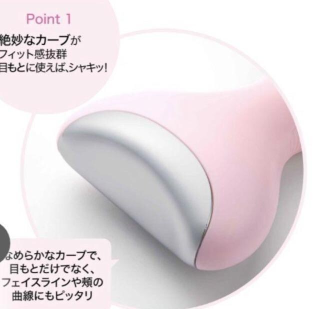 otona ROSYGt^laura mercier ⊴XeBbN  wX/r[eB[ 
