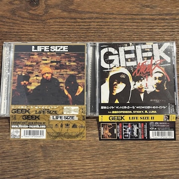 yGEEKzLIFE SIZE 2Zbg