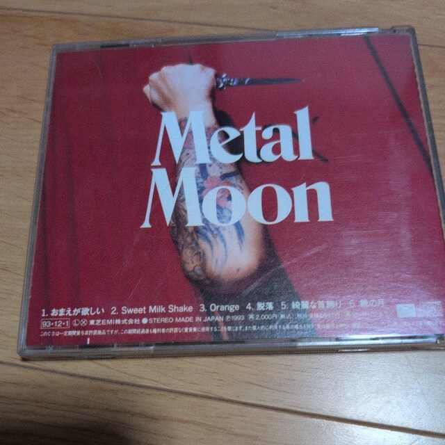 ^E[  CD/DVD/rfI 