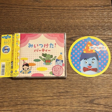 y݂Ip[eB[ [CD]zWPCL-10980
