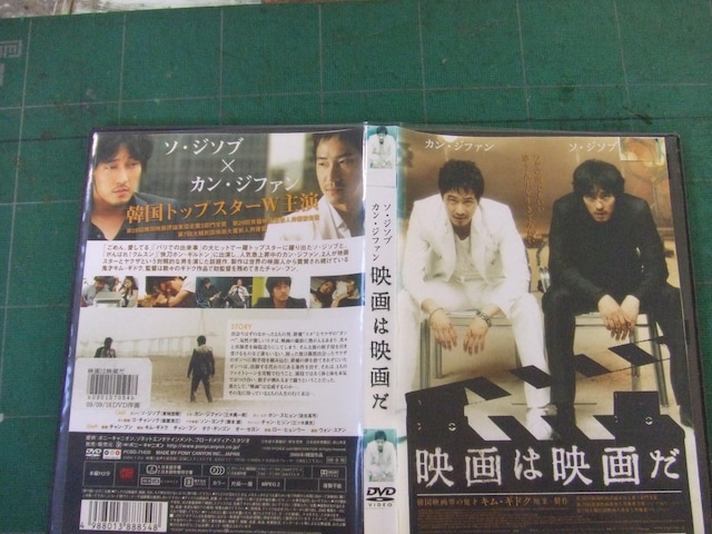 uf͉f悾v\EW\v   CD/DVD/rfI 