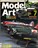  Model Art No.588 2001.7 W {{yh-R@-