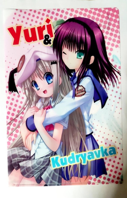yNAt@CzAngel Beats! goX^[Y   Aj/R~bN/LN^[ 