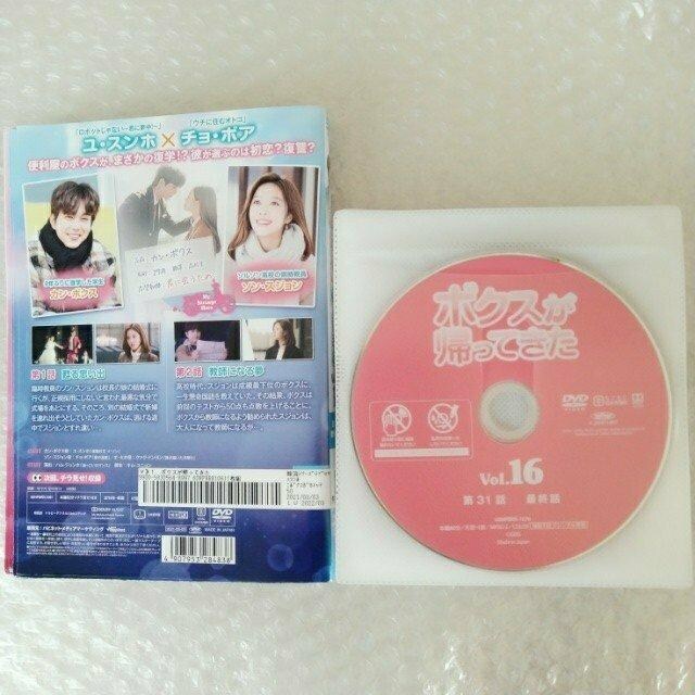 DVDu{NXAĂ/EXzqSPUrv^y{ŁEKŁzyz{ǐՔԍtz  CD/DVD/rfI 
