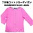 yizVRbgJ[fBK/o[o[u[[x/TCYM/sN