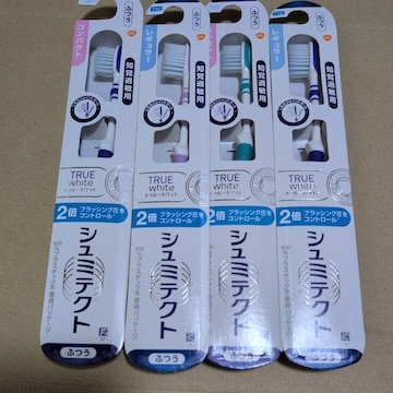 ʉi 1308~i uV V~eNg moߕqp ȂWCg{[ 4{