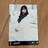 STU48 薮下楓 ジャーバージャ 生写真 AKB48