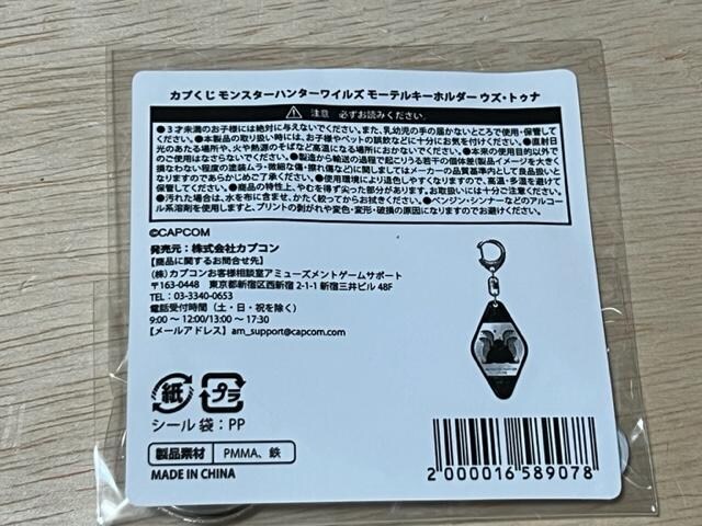 Jv@1Ԃ@L}Olbc@J[h  Aj/R~bN/LN^[ 