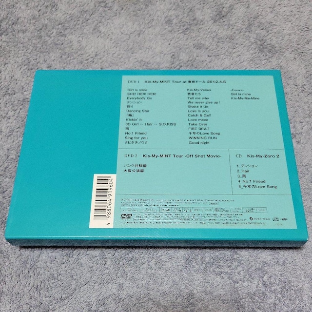 Kis|My|MiNT Tour at h[ 2012D4D8  ^gObY 