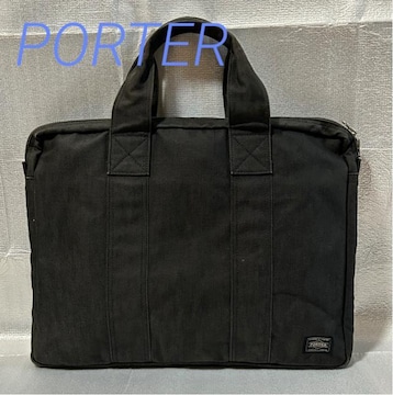PORTER |[^[ gcJo fj nhobO rWlXobO u[tP[X