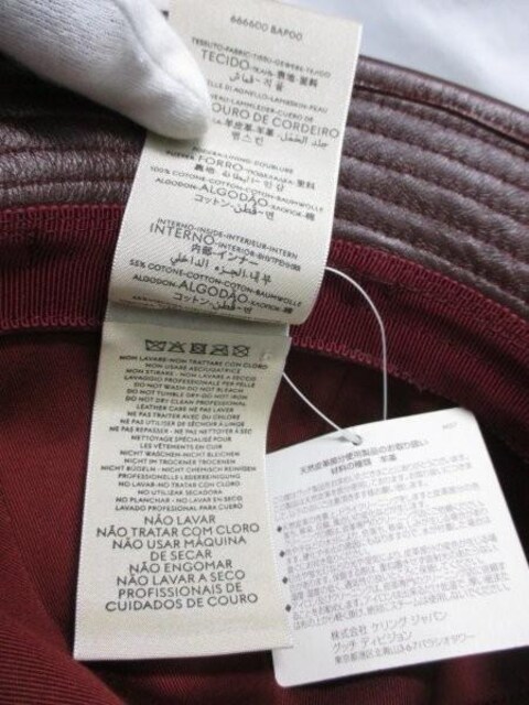 gpi GUCCI Ob` Xq nbg/M/rv size M 58p uE {  uh 