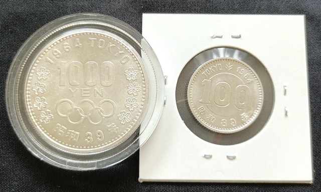 1964NIsbNLOd݃Zbg  zr[ 