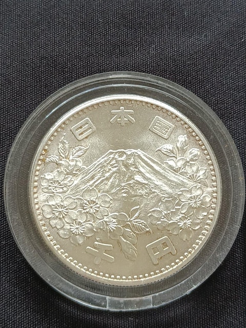 1964NIsbNLOd݃Zbg  zr[ 