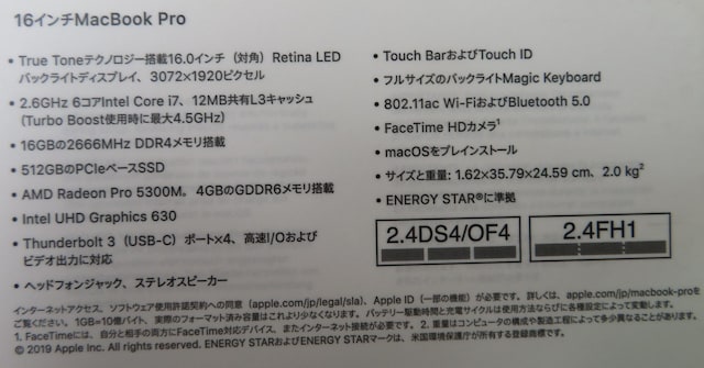 @Apple MacbookPro 16C` A2141@Ci7-2.6G/16GB/512GB   PC{/Ӌ@ 