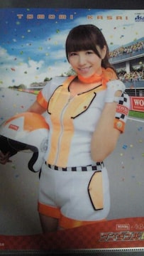 WONDA~AKB48 _t[XIi ͐q NAt@C