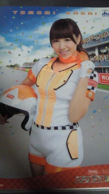WONDA~AKB48 _t[XIi ͐q NAt@C   ^gObY 